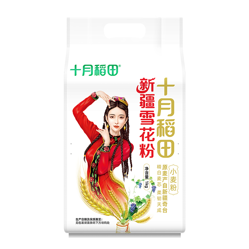 13316504.十月稻田新疆雪花粉1kg