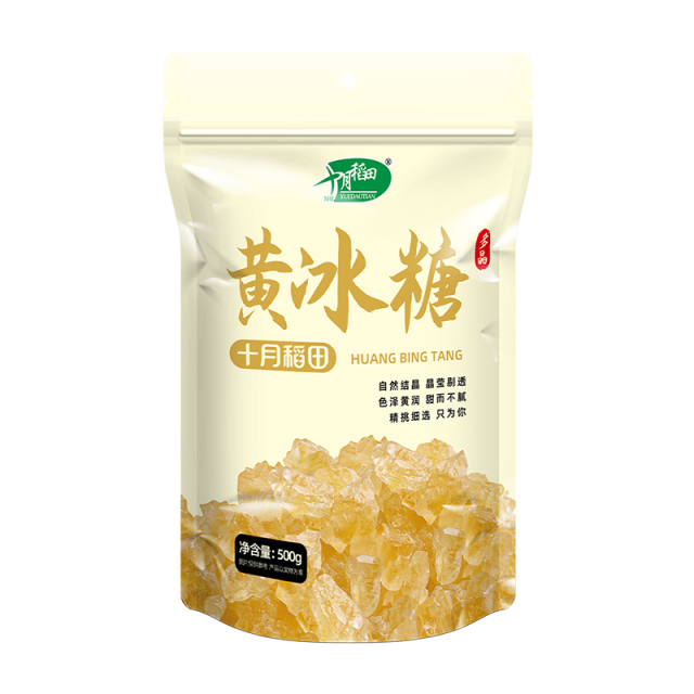 13738610.十月稻田黄冰糖500g 自然结晶 纯度高易存放