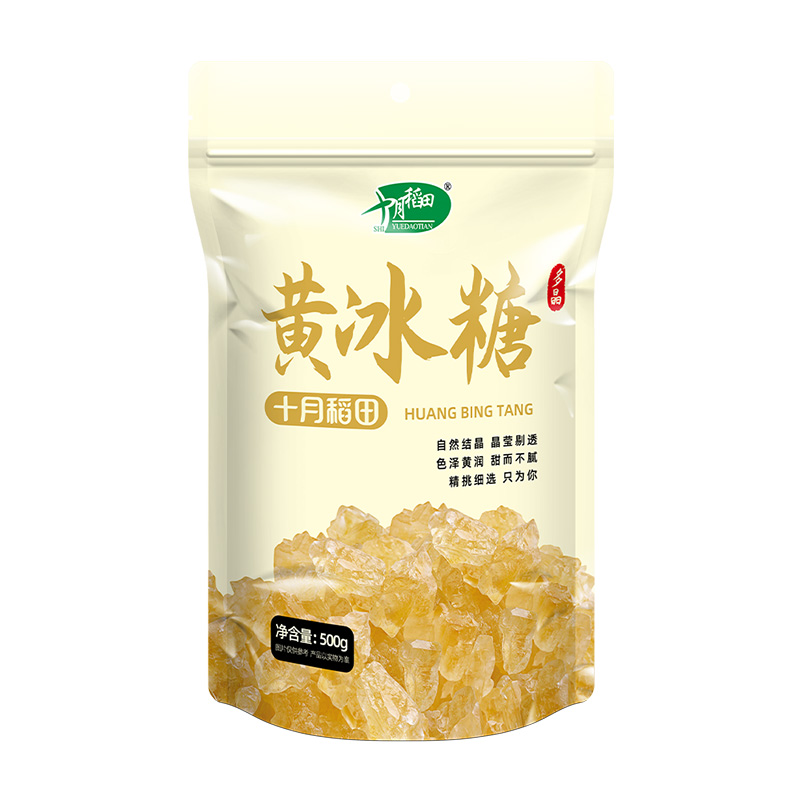 13738610.十月稻田黄冰糖500g 自然结晶 纯度高易存放