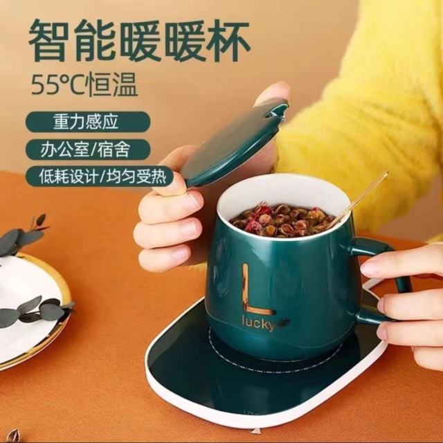 12283472.清仓!手慢无【暖杯垫】秋冬必备小单品 不挑杯子 万物皆可热 !