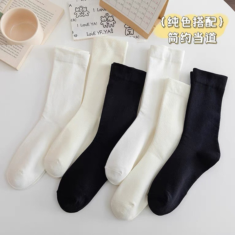 12606604.【早秋无骨袜】穿过就知道！舒服到想焊在脚上 不是没有袜子穿 是穿来穿去！