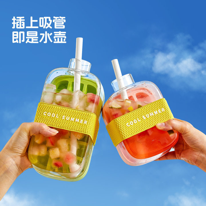 12618717.清仓200个【冰格冰壶】家用外带高颜值冰格制冰盒
