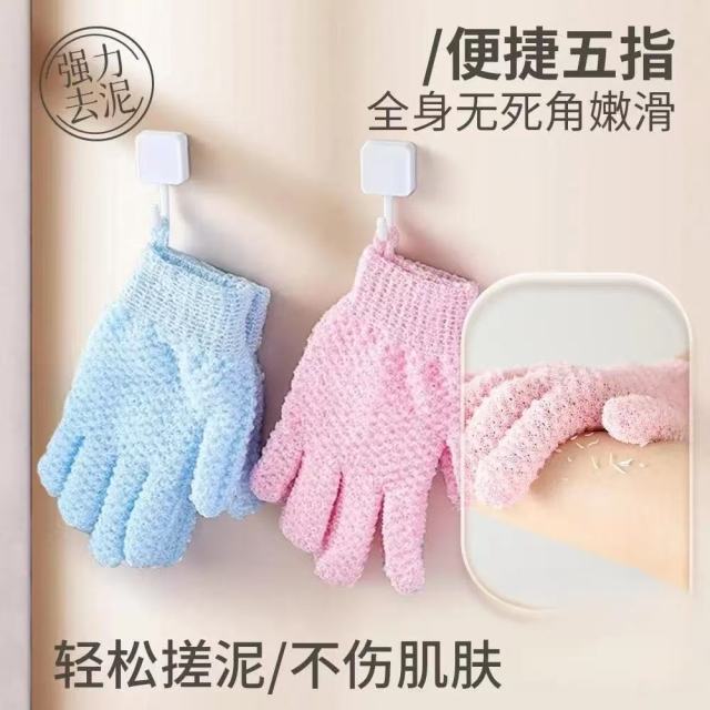 13623625.搓完皮肤滑到不行 上头推荐 一点不疼~关节暗沉/鸡皮/后背痘痘救星 去角质效果堪比磨砂膏