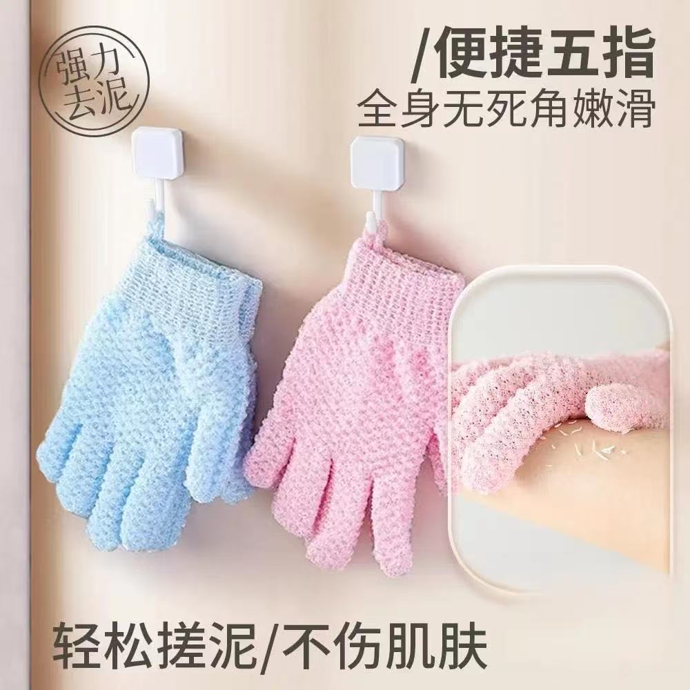 13623625.搓完皮肤滑到不行 上头推荐 一点不疼~关节暗沉/鸡皮/后背痘痘救星 去角质效果堪比磨砂膏