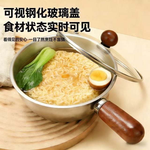 13676208.厨房小能手【日式小胖锅】多功能炖汤、煮火锅、炸鱼、拌凉菜、洗水果...通通皆能