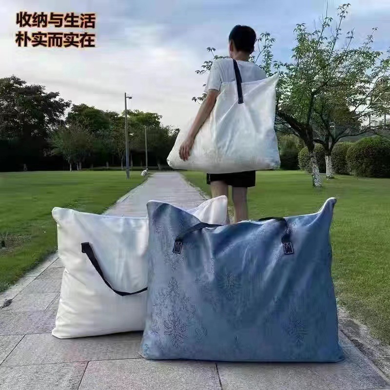 12309583.【买一送一 】特大防水收纳袋衣物被子搬家幼儿园耐用防尘袋防潮