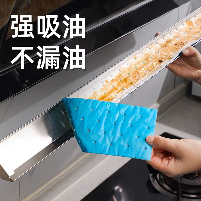 12309489.【抽油烟机吸油棉】再也不用刷油烟机槽刷到固让油烟机365天洁净如初