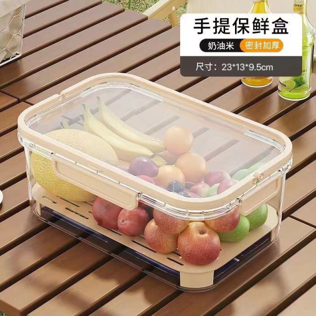 12309595.新升级手提家居便携保鲜盒户外春游便当盒办公野餐零食水果食品收纳盒