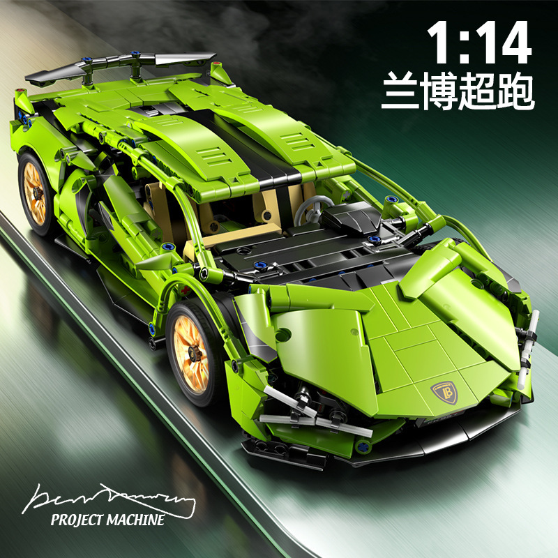 12141561.送礼好物 高精准1;14还原真车原貌【清仓兰博基尼绿牛跑车积木】环保材质安全,实现超跑梦想