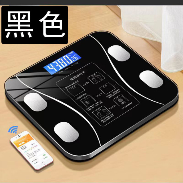 12479866.【体脂秤】 充电款体脂秤精准智能蓝牙连手机体脂称精准体重秤电子秤礼品