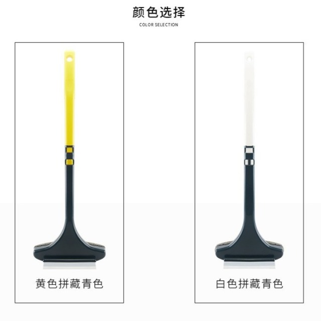 12721867.买一送一 !!大扫除 !【二合一清洁刷】 刮刷两用，二合一清洁刷--正面刷毛“抓灰，反面刮条“刮“水