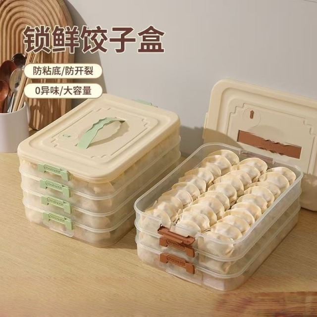 12852790.多层锁鲜饺子盒,直接把饺子收纳界卷到天花板! 防粘防裂,每一层都有独立分区,冻多久都不粘不裂!