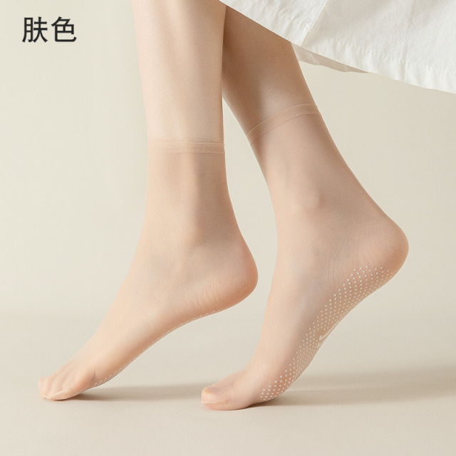 13292894.19.9到手20双 丝袜界天花板 上上脚裸感体验!春夏搭配凉鞋、高跟鞋、浅口鞋必备!