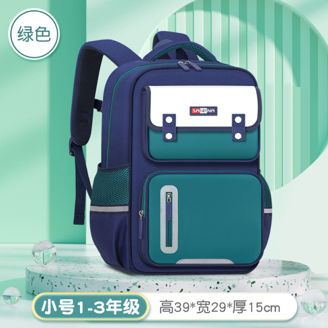 13678152.学霸英伦风小学生护脊减负书包】真正给孩子减负的书包!让娃远驼背,长更高! 科学护脊,健康背负,拥有挺拔身姿