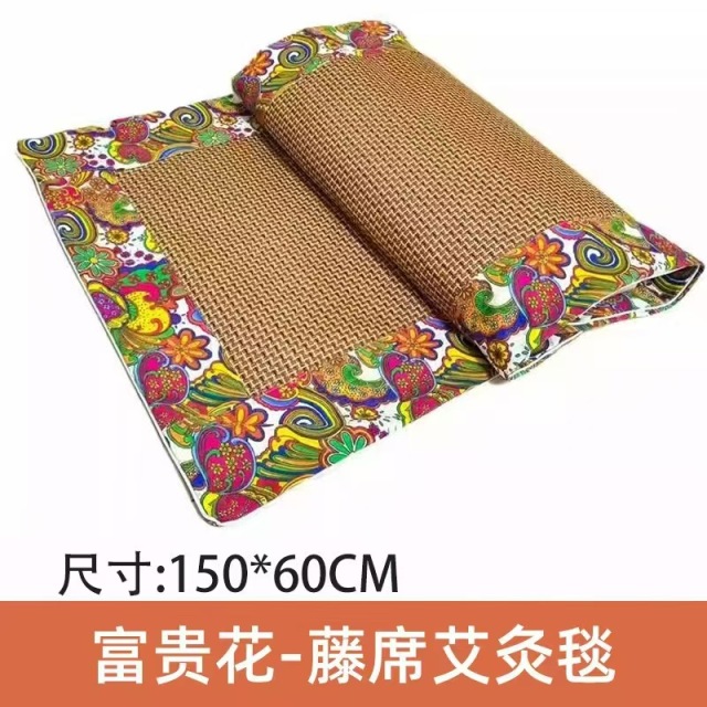 13680330.【精选陈艾 凉席艾灸毯】 夏季艾草凉席坐垫家用办公室冰丝藤席垫艾绒毯艾灸毯双面亚麻冰垫艾绒毯