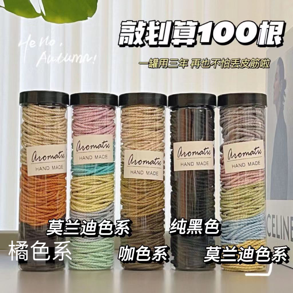 13768288.薅羊毛!到手100根高弹力【麻花发绳100根】高弹力耐用头饰发绳气质扎头发橡皮筋发圈