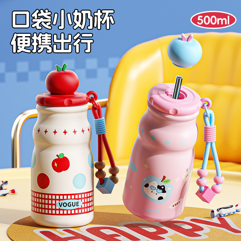 13840977.苹果可爱保温杯女高颜值生日礼物水杯学生口袋杯便携卡通吸管水壶