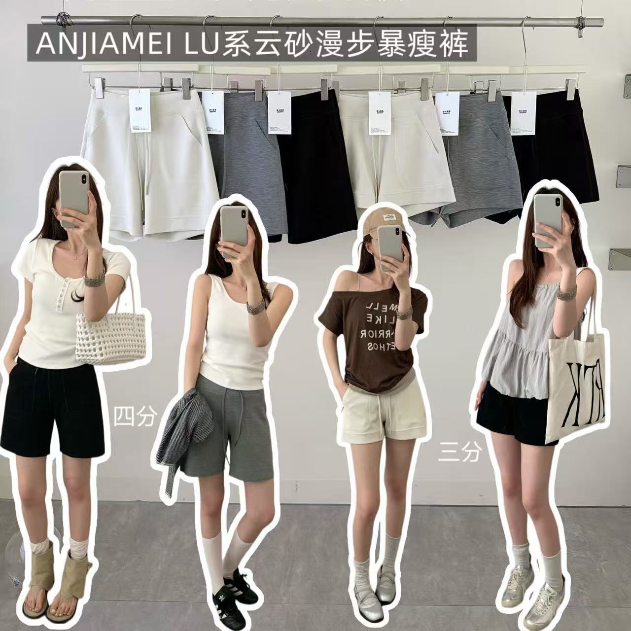 13693959.季末清仓-实体店高货【LU系高腰凉感暴瘦K】砂洗空气层莫代尔材质