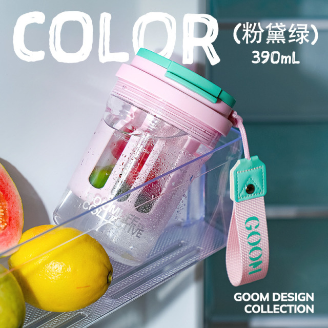 13239440.格沫简趣系列水杯