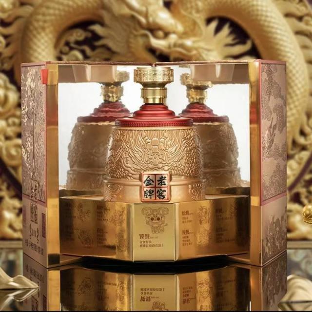 12555024.泸州老窖金牌金牌龍香源52度浓香型白酒999ml*1坛