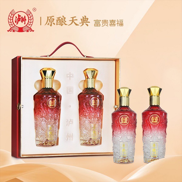 12554643.泸州老窖原酿天典富贵喜福双支礼盒42度500ml*2瓶*3盒整箱装