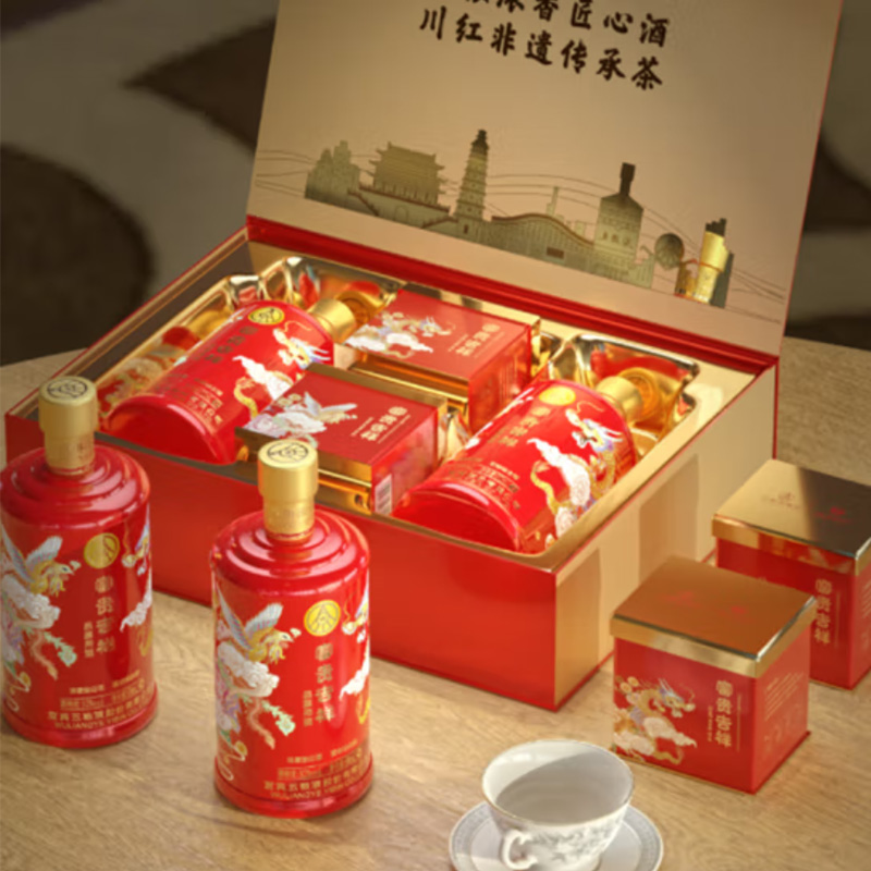 12559078.五粮液股份富贵吉祥茶酒礼盒52度浓香型白酒500ml*2瓶礼盒