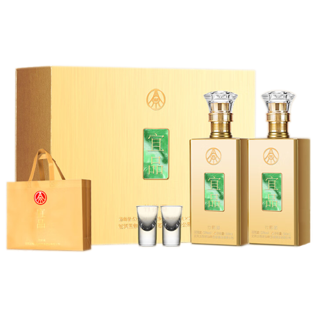 12561323.五粮液宜品岁月鎏金52度竹荪酒500ml*2瓶礼盒赠一套酒具
