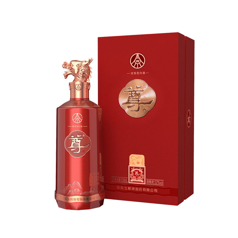 12560512.五粮液股份尊酒水晶龙52度浓香型白酒500ml*2瓶