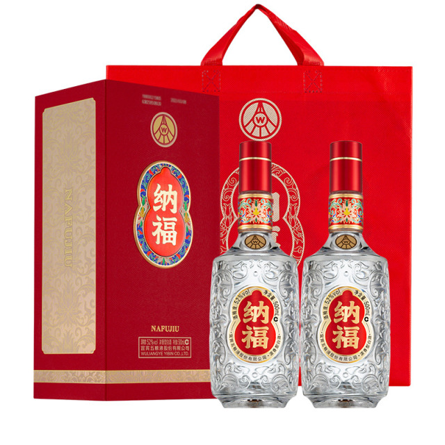 12560930.五粮液股份纳福鸿运当头52度浓香型白酒500ml*2瓶含礼袋