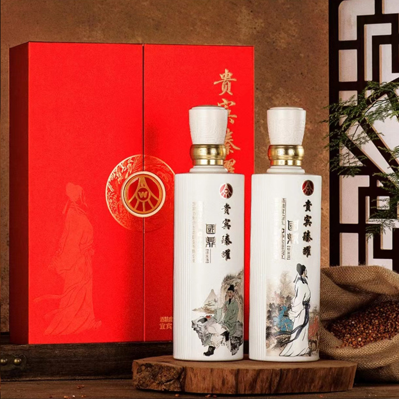 12558862.五粮液生态国鼎贵宾臻耀绿豆酒52度500ml*2瓶礼盒含礼袋