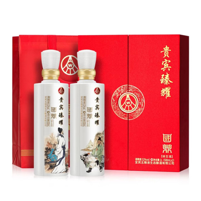 12558862.五粮液生态国鼎贵宾臻耀绿豆酒52度500ml*2瓶礼盒含礼袋