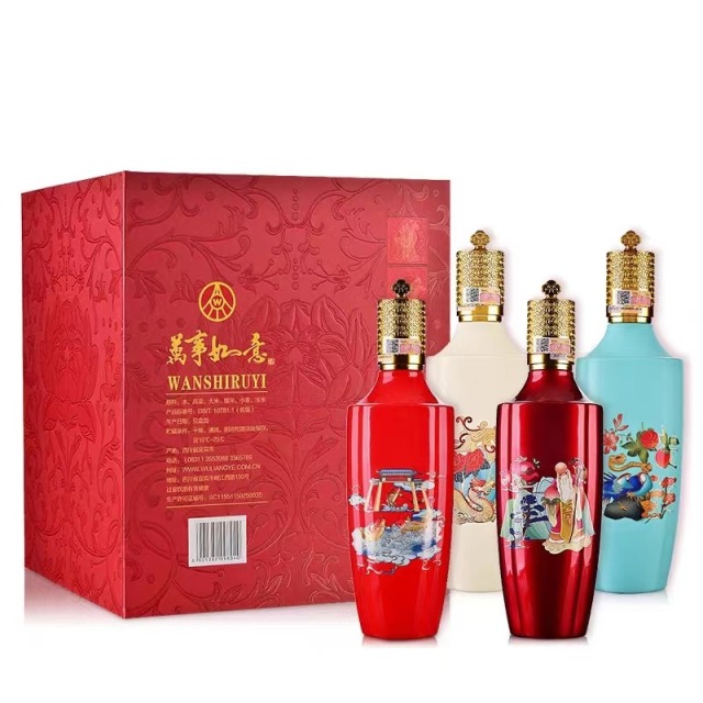 12569243.五粮液股份万事如意福如意52度浓香型白酒500ml*4瓶礼盒