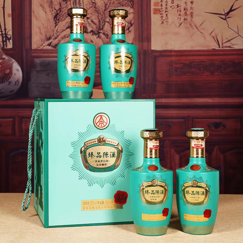 12570910.五粮液股份出品臻品陈酒珍酿52度浓香型白酒500ml*4瓶礼盒