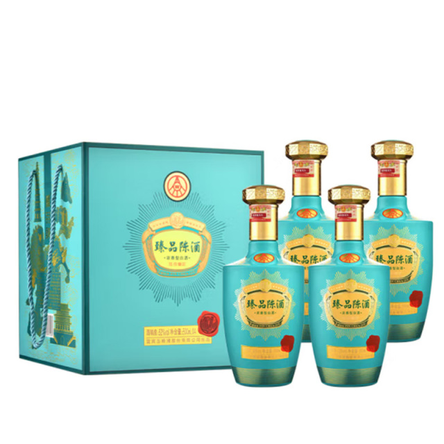 12570910.五粮液股份出品臻品陈酒珍酿52度浓香型白酒500ml*4瓶礼盒