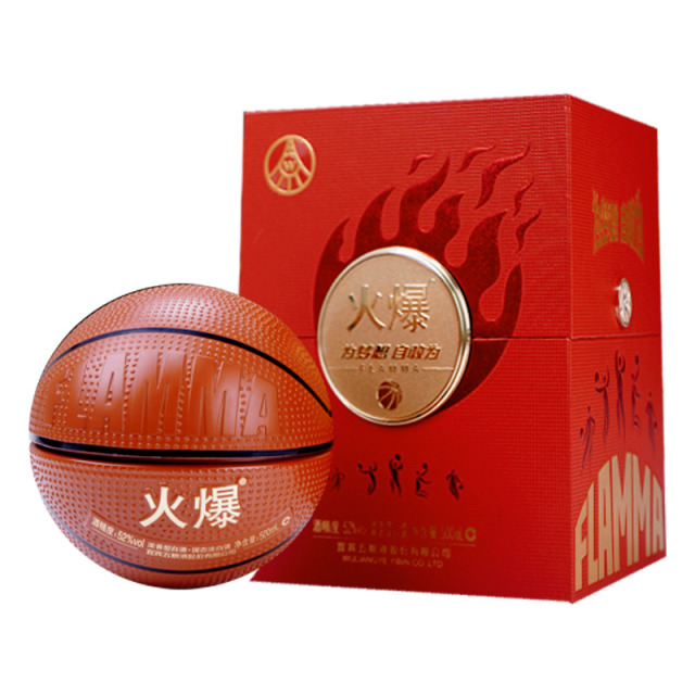 12570648.五粮液股份 52度浓香型 火爆篮球500ml*1瓶