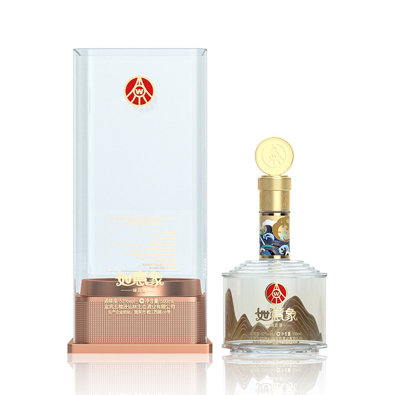 12570985.五粮液仙林生态如意象透明桶52度绿豆酒500ml*6瓶整箱装