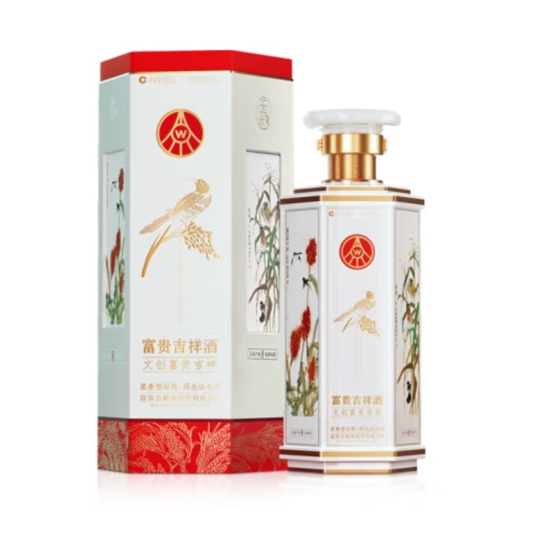 12569059.五粮液股份富贵吉祥文创五谷52度浓香型白酒500ml