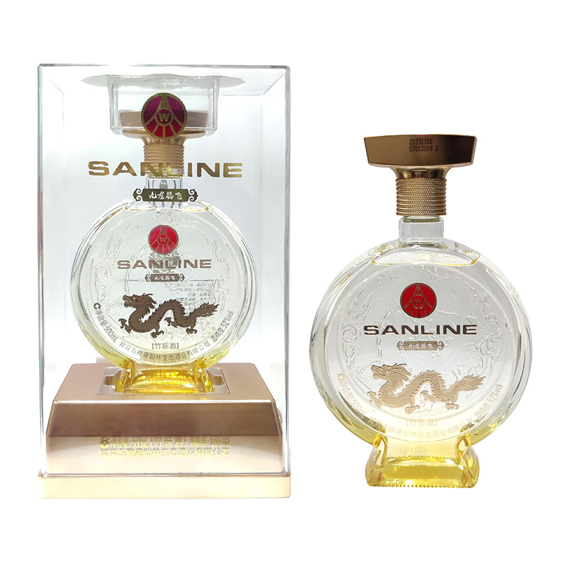 12570845.五粮液仙林生态九龙腾飞52度竹荪酒500ml*2瓶含礼袋