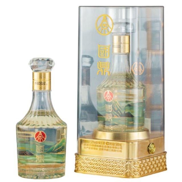 12569140.五粮液仙林生态国鼎山水透明桶52度竹荪酒500ml*2瓶