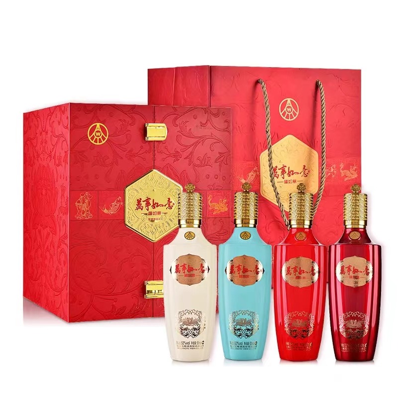 12569243.五粮液股份万事如意福如意52度浓香型白酒500ml*4瓶礼盒