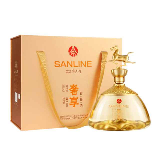 12574735.五粮液仙林生态奢享马踏飞燕52度竹荪酒2008ml
