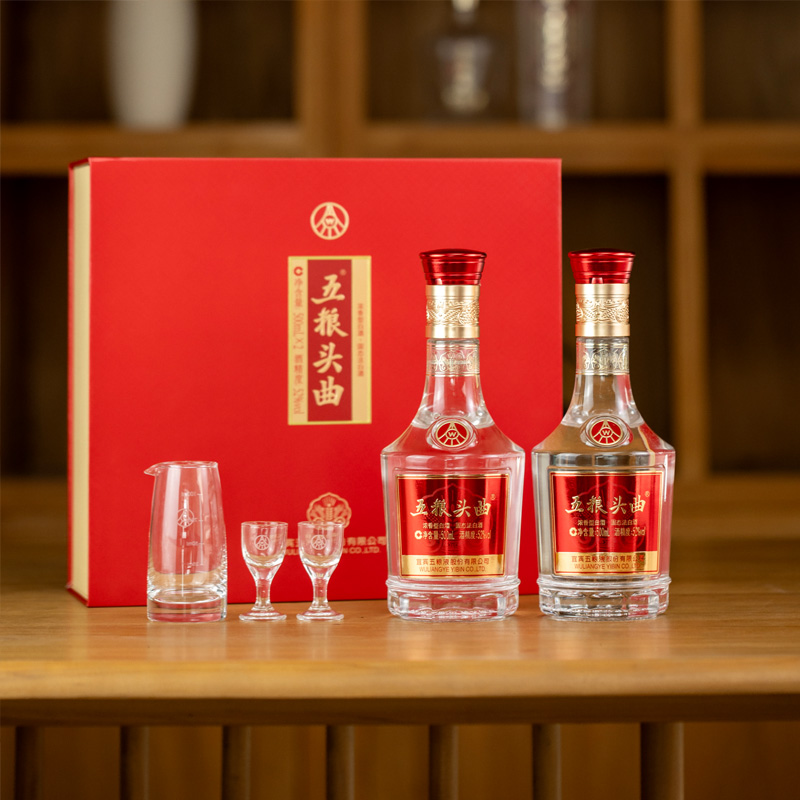 12574978.五粮液股份五粮头曲52度浓香型白酒500ml*2瓶双支礼盒