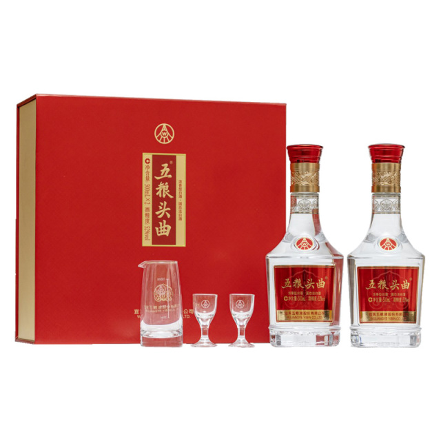 12574978.五粮液股份五粮头曲52度浓香型白酒500ml*2瓶双支礼盒