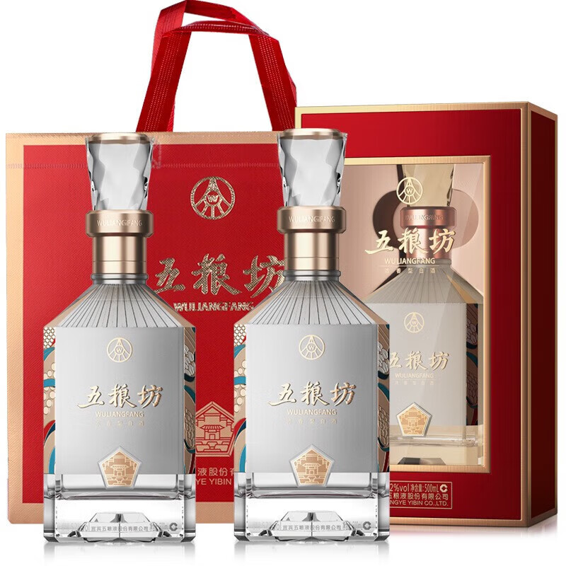 12575169.五粮液股份五粮坊·红52度浓香型白酒500ml*2瓶
