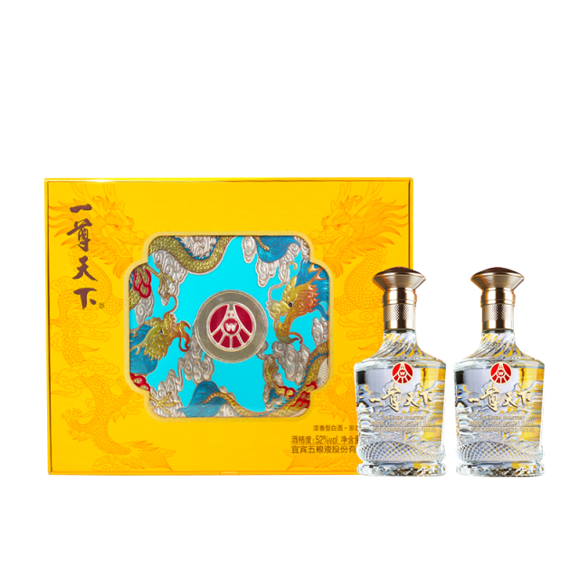 12586087.五粮液股份出品一尊天下盛世佳品52度浓香型白酒500ml*2瓶双支礼盒装