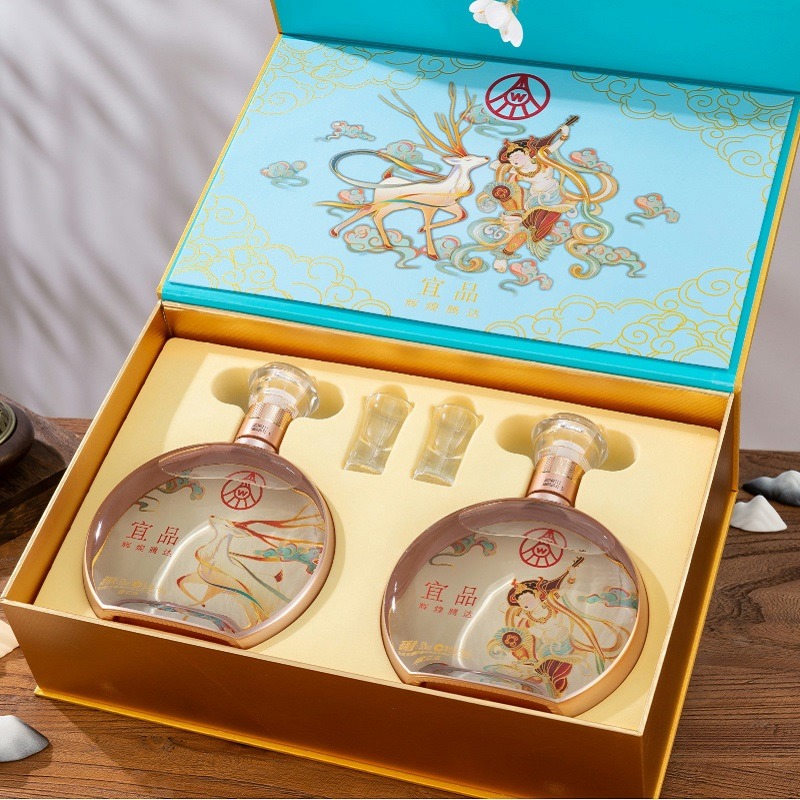 12586129.五粮液宜品辉煌腾达钻石版文创酒52度绿豆酒500ml*2瓶礼盒