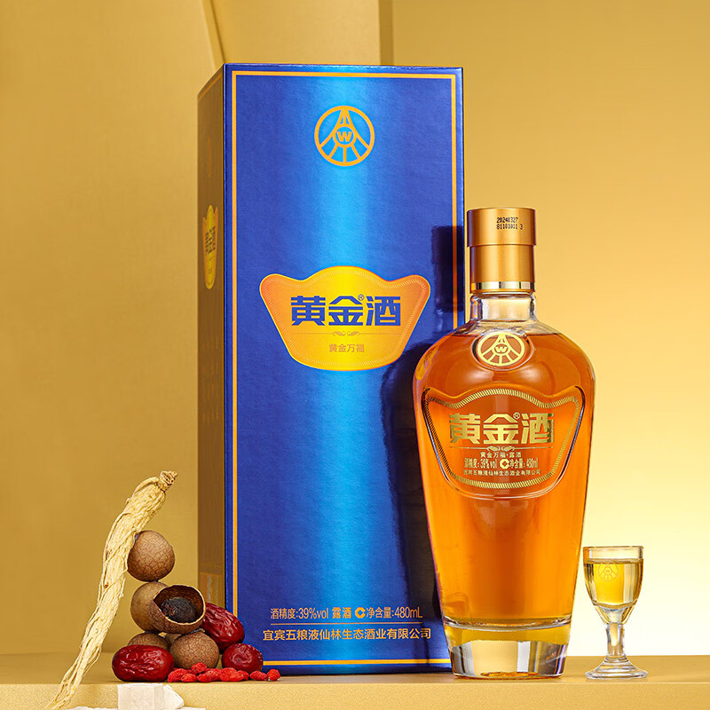 12587521.五粮液集团黄金酒39度万福普通装480mL