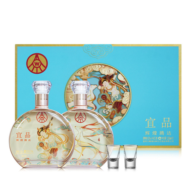 12586129.五粮液宜品辉煌腾达钻石版文创酒52度绿豆酒500ml*2瓶礼盒