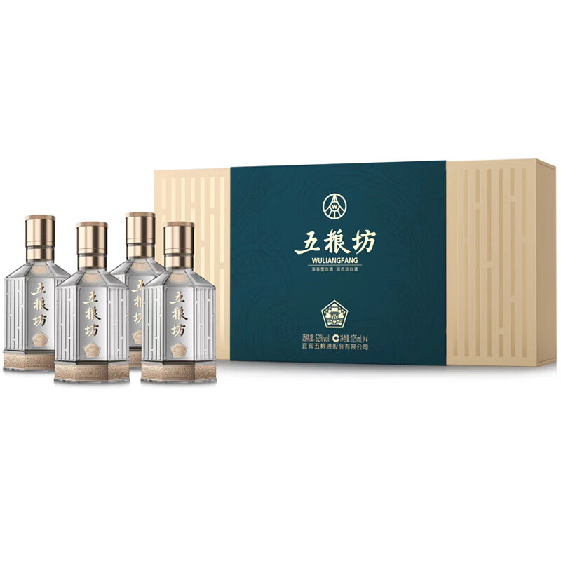 12586995.五粮液股份五粮坊知竹52度浓香型白酒125ml*4瓶