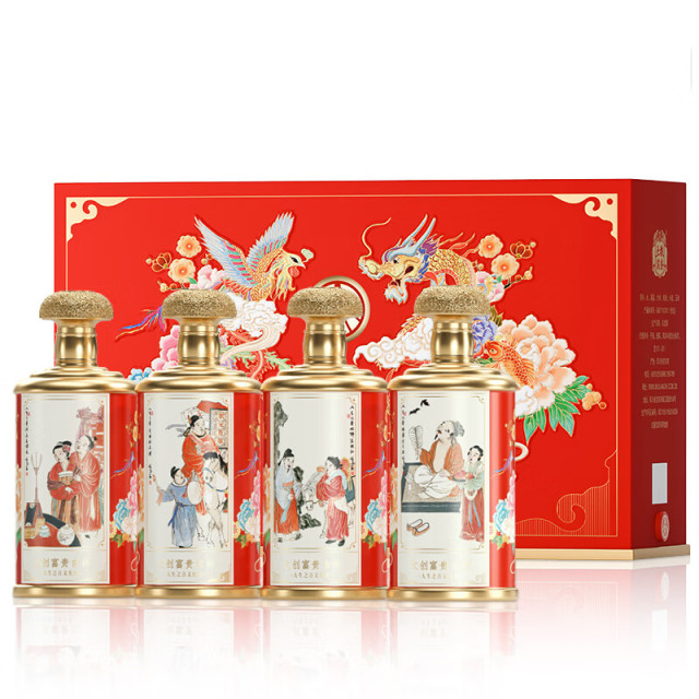 12597052.五粮液股份富贵吉祥人生之喜文化酒500ml*4瓶礼盒装